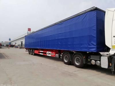 集裝箱車架多少錢 結(jié)構(gòu)工業(yè)鋼結(jié)構(gòu)施工 第5張 集裝箱車架多少錢 結(jié)構(gòu)工業(yè)鋼結(jié)構(gòu)施工 第5張