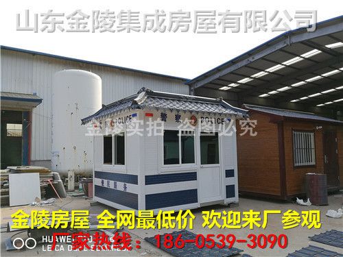 集裝箱活動房結實嗎安全嗎能住多少年 結構橋梁鋼結構施工 第4張 集裝箱活動房結實嗎安全嗎能住多少年 結構橋梁鋼結構施工 第4張