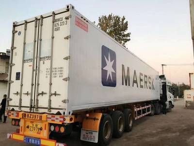 集裝箱構(gòu)件代碼表圖片 裝飾家裝施工 第4張