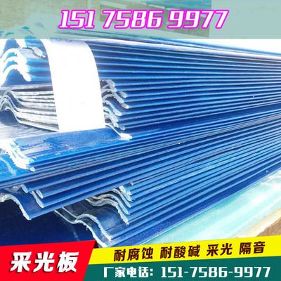 冷庫鋼材材質(zhì)有哪些種類 北京加固設(shè)計(jì)(加固設(shè)計(jì)公司) 第1張 冷庫鋼材材質(zhì)有哪些種類 北京加固設(shè)計(jì)(加固設(shè)計(jì)公司) 第1張