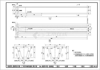 鋼構(gòu)箱梁結(jié)構(gòu)示意圖(鋼構(gòu)箱梁在地震中的表現(xiàn)) 裝飾家裝設(shè)計(jì) 第4張 鋼構(gòu)箱梁結(jié)構(gòu)示意圖(鋼構(gòu)箱梁在地震中的表現(xiàn)) 裝飾家裝設(shè)計(jì) 第4張