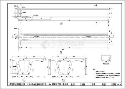 鋼構(gòu)箱梁結(jié)構(gòu)示意圖(鋼構(gòu)箱梁在地震中的表現(xiàn)) 裝飾家裝設(shè)計(jì) 第2張 鋼構(gòu)箱梁結(jié)構(gòu)示意圖(鋼構(gòu)箱梁在地震中的表現(xiàn)) 裝飾家裝設(shè)計(jì) 第2張