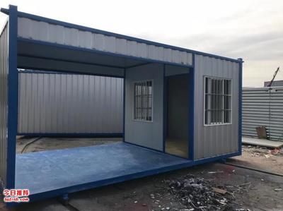 寧夏廠房改建擴(kuò)建加固設(shè)計(jì)方案公示表(寧夏廠房改建擴(kuò)建加固設(shè)計(jì)方案公示表是什么) 北京鋼結(jié)構(gòu)設(shè)計(jì)問答 寧夏廠房改建擴(kuò)建加固設(shè)計(jì)方案公示表(寧夏廠房改建擴(kuò)建加固設(shè)計(jì)方案公示表是什么) 北京鋼結(jié)構(gòu)設(shè)計(jì)問答