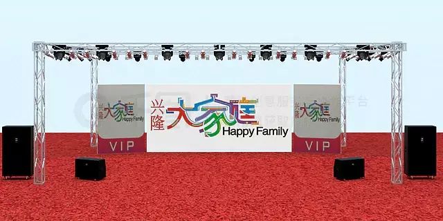 舞臺(tái)絎架 建筑效果圖設(shè)計(jì) 第2張