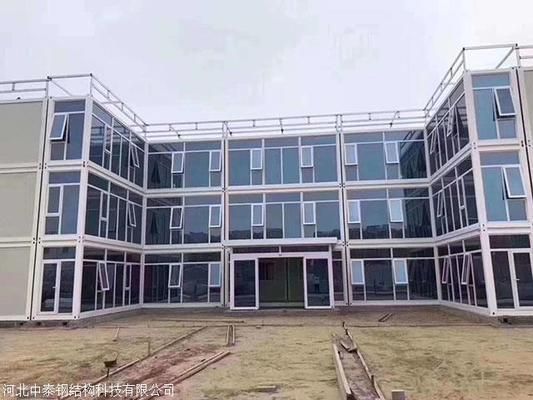 集裝箱房屋結構設計圖(集裝箱房屋結構設計圖集裝箱房屋成本預算指南) 建筑方案設計 第2張 集裝箱房屋結構設計圖(集裝箱房屋結構設計圖集裝箱房屋成本預算指南) 建筑方案設計 第2張