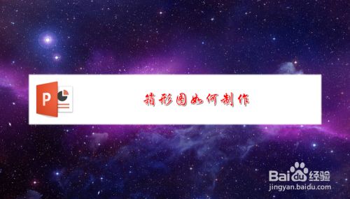 集裝箱骨架結(jié)構(gòu)圖怎么畫(huà)(集裝箱結(jié)構(gòu)圖怎么畫(huà)) 建筑消防施工 第3張 集裝箱骨架結(jié)構(gòu)圖怎么畫(huà)(集裝箱結(jié)構(gòu)圖怎么畫(huà)) 建筑消防施工 第3張