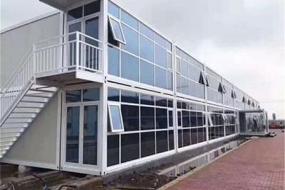 集裝箱構(gòu)件名稱大全圖片 結(jié)構(gòu)污水處理池設(shè)計 第2張 集裝箱構(gòu)件名稱大全圖片 結(jié)構(gòu)污水處理池設(shè)計 第2張