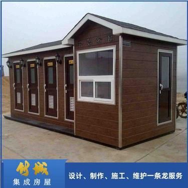 山東鋼結(jié)構(gòu)房屋廠家(三維鋼結(jié)構(gòu)公司案例展示恒昌新材料科技項(xiàng)目實(shí)例) 結(jié)構(gòu)工業(yè)裝備施工 第1張 山東鋼結(jié)構(gòu)房屋廠家(三維鋼結(jié)構(gòu)公司案例展示恒昌新材料科技項(xiàng)目實(shí)例) 結(jié)構(gòu)工業(yè)裝備施工 第1張