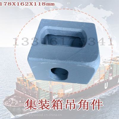 集裝箱組合鎖角卡扣(集裝箱鎖扣安全性提升方法) 建筑施工圖設(shè)計(jì) 第2張 集裝箱組合鎖角卡扣(集裝箱鎖扣安全性提升方法) 建筑施工圖設(shè)計(jì) 第2張