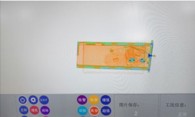 集裝箱部件名稱一覽表和代碼 裝飾幕墻施工 第5張 集裝箱部件名稱一覽表和代碼 裝飾幕墻施工 第5張