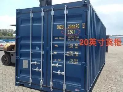 集裝箱房框架尺寸標(biāo)準(zhǔn)圖(集裝箱房尺寸標(biāo)準(zhǔn)) 結(jié)構(gòu)橋梁鋼結(jié)構(gòu)設(shè)計(jì) 第2張 集裝箱房框架尺寸標(biāo)準(zhǔn)圖(集裝箱房尺寸標(biāo)準(zhǔn)) 結(jié)構(gòu)橋梁鋼結(jié)構(gòu)設(shè)計(jì) 第2張