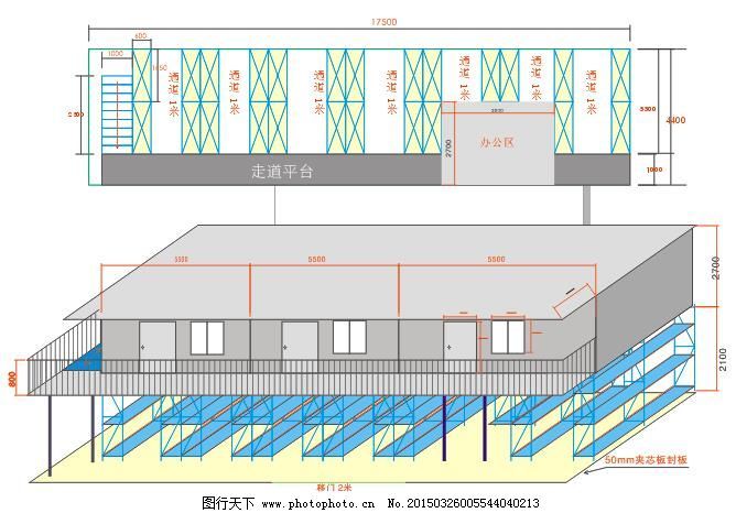 閣樓鋼架結(jié)構(gòu)圖怎么畫的圖片(閣樓鋼架結(jié)構(gòu)圖的繪制方法) 鋼結(jié)構(gòu)框架施工 閣樓鋼架結(jié)構(gòu)圖怎么畫的圖片(閣樓鋼架結(jié)構(gòu)圖的繪制方法) 鋼結(jié)構(gòu)框架施工