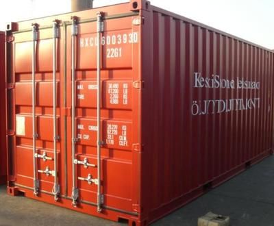 集裝箱的結(jié)構(gòu)與標(biāo)志(集裝箱國際運(yùn)輸流程解析) 鋼結(jié)構(gòu)鋼結(jié)構(gòu)停車場設(shè)計(jì) 第1張 集裝箱的結(jié)構(gòu)與標(biāo)志(集裝箱國際運(yùn)輸流程解析) 鋼結(jié)構(gòu)鋼結(jié)構(gòu)停車場設(shè)計(jì) 第1張