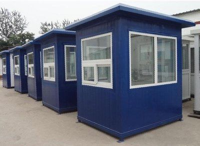 集裝箱式活動房安裝方案 結(jié)構(gòu)地下室施工 第5張