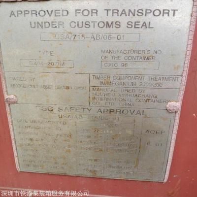 網(wǎng)架結(jié)構(gòu)受力簡(jiǎn)圖（網(wǎng)架結(jié)構(gòu)是如何通過桿件分布和連接來承受荷載的呢） 北京鋼結(jié)構(gòu)設(shè)計(jì)問答