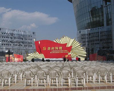 舞臺(tái)搭建舞臺(tái)(不太明確您關(guān)于“舞臺(tái)搭建舞臺(tái)”這個(gè)表述的確切含義呢) 鋼結(jié)構(gòu)網(wǎng)架設(shè)計(jì) 第3張 舞臺(tái)搭建舞臺(tái)(不太明確您關(guān)于“舞臺(tái)搭建舞臺(tái)”這個(gè)表述的確切含義呢) 鋼結(jié)構(gòu)網(wǎng)架設(shè)計(jì) 第3張