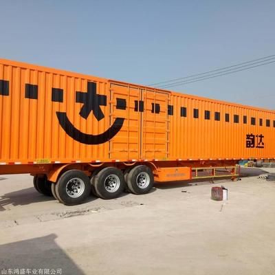集裝箱尺寸高度多少 北京加固設(shè)計(jì)(加固設(shè)計(jì)公司) 第2張 集裝箱尺寸高度多少 北京加固設(shè)計(jì)(加固設(shè)計(jì)公司) 第2張
