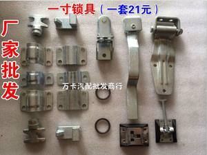 集裝箱配件批發(fā) 結(jié)構(gòu)電力行業(yè)設(shè)計 第2張 集裝箱配件批發(fā) 結(jié)構(gòu)電力行業(yè)設(shè)計 第2張