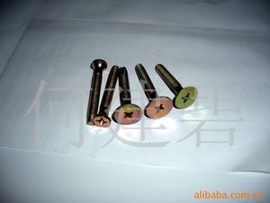 集裝箱配件批發(fā) 結(jié)構(gòu)電力行業(yè)設(shè)計 第3張 集裝箱配件批發(fā) 結(jié)構(gòu)電力行業(yè)設(shè)計 第3張