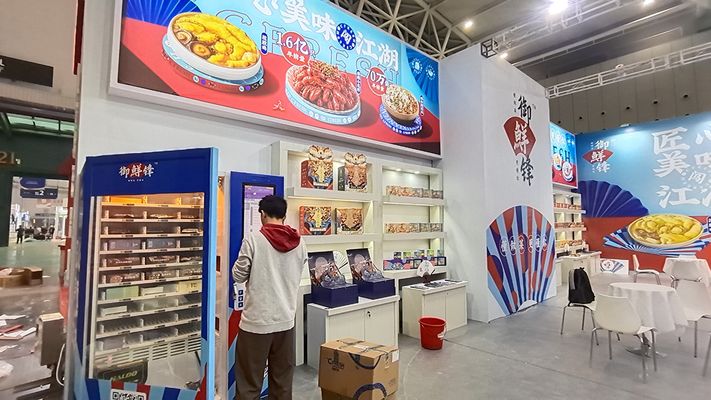 舞臺搭建示意圖圖片高清(舞臺搭建示意圖) 鋼結(jié)構(gòu)網(wǎng)架設(shè)計 第1張 舞臺搭建示意圖圖片高清(舞臺搭建示意圖) 鋼結(jié)構(gòu)網(wǎng)架設(shè)計 第1張