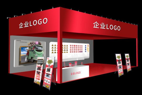 舞臺搭建示意圖圖片高清(舞臺搭建示意圖) 鋼結(jié)構(gòu)網(wǎng)架設(shè)計 第4張 舞臺搭建示意圖圖片高清(舞臺搭建示意圖) 鋼結(jié)構(gòu)網(wǎng)架設(shè)計 第4張