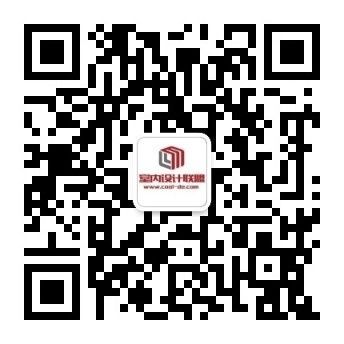 鋼結(jié)構(gòu)雨棚比大門高多少合適（鋼結(jié)構(gòu)雨棚材料對比選擇指南，雨棚材料對比指南） 鋼結(jié)構(gòu)鋼結(jié)構(gòu)螺旋樓梯施工 第2張