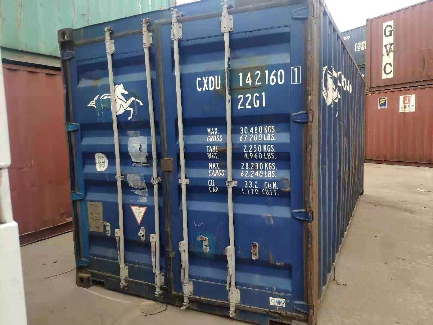 新余彩鋼板廠（新余彩鋼板廠的產(chǎn)品質(zhì)量如何,答：我們的定價(jià)策略旨在確?？蛻臬@得合理的價(jià)值）