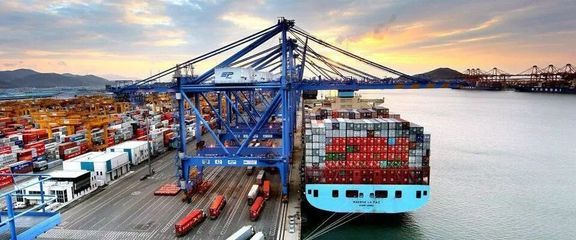 標(biāo)準(zhǔn)集裝箱材料清單 鋼結(jié)構(gòu)門式鋼架施工 第1張 標(biāo)準(zhǔn)集裝箱材料清單 鋼結(jié)構(gòu)門式鋼架施工 第1張