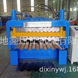 集裝廂板設(shè)備 鋼結(jié)構(gòu)框架施工 第2張 集裝廂板設(shè)備 鋼結(jié)構(gòu)框架施工 第2張