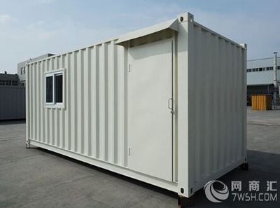 集裝箱式活動(dòng)房安裝圖(集裝箱式活動(dòng)房圖紙資源) 建筑消防設(shè)計(jì) 第2張 集裝箱式活動(dòng)房安裝圖(集裝箱式活動(dòng)房圖紙資源) 建筑消防設(shè)計(jì) 第2張