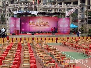 舞臺架圖片大全(關(guān)于舞臺架圖片大全的相關(guān)信息鋁合金舞臺架圖片大全) 結(jié)構(gòu)框架設(shè)計 第4張 舞臺架圖片大全(關(guān)于舞臺架圖片大全的相關(guān)信息鋁合金舞臺架圖片大全) 結(jié)構(gòu)框架設(shè)計 第4張