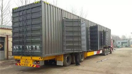 集裝箱今日價(jià)格查詢 結(jié)構(gòu)機(jī)械鋼結(jié)構(gòu)設(shè)計(jì) 第4張 集裝箱今日價(jià)格查詢 結(jié)構(gòu)機(jī)械鋼結(jié)構(gòu)設(shè)計(jì) 第4張