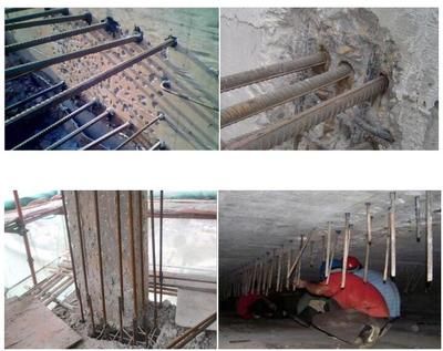 鋼筋混凝土植筋規(guī)范 結(jié)構(gòu)工業(yè)鋼結(jié)構(gòu)設(shè)計(jì) 第2張