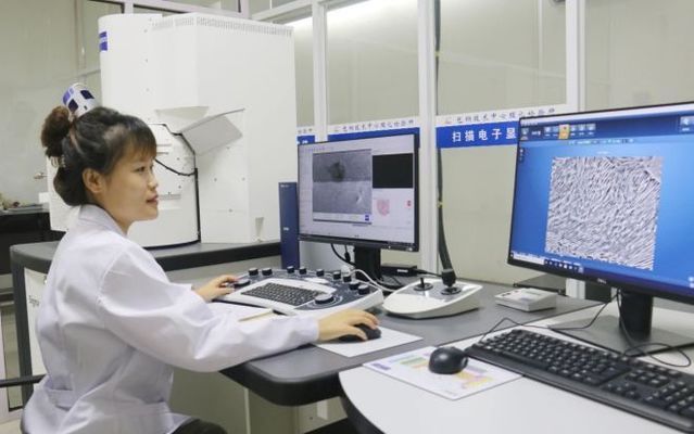 包鋼特種鋼管技術(shù)創(chuàng)新路徑(包鋼稀土鋼板材走進稀土鋼板材采訪團走進稀土元素) 建筑消防施工 第3張 包鋼特種鋼管技術(shù)創(chuàng)新路徑(包鋼稀土鋼板材走進稀土鋼板材采訪團走進稀土元素) 建筑消防施工 第3張