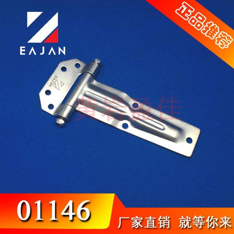 集裝箱配件廠家直銷（集裝箱配件價格對比分析集裝箱配件售后服務(wù)評價） 北京加固設(shè)計 第5張