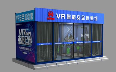 集裝箱設(shè)計(jì)效果圖用什么軟件做的(sketchup建模入門指南,blender高級(jí)渲染技巧) 鋼結(jié)構(gòu)異形設(shè)計(jì) 第4張 集裝箱設(shè)計(jì)效果圖用什么軟件做的(sketchup建模入門指南,blender高級(jí)渲染技巧) 鋼結(jié)構(gòu)異形設(shè)計(jì) 第4張