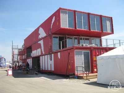 集裝箱建筑材料 結(jié)構(gòu)機(jī)械鋼結(jié)構(gòu)設(shè)計(jì) 第1張 集裝箱建筑材料 結(jié)構(gòu)機(jī)械鋼結(jié)構(gòu)設(shè)計(jì) 第1張