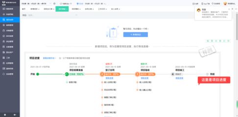 復(fù)雜環(huán)境下施工成本增加因素(復(fù)雜環(huán)境下施工成本增加的因素及應(yīng)對措施_預(yù)算) 鋼結(jié)構(gòu)鋼結(jié)構(gòu)螺旋樓梯施工 第3張 復(fù)雜環(huán)境下施工成本增加因素(復(fù)雜環(huán)境下施工成本增加的因素及應(yīng)對措施_預(yù)算) 鋼結(jié)構(gòu)鋼結(jié)構(gòu)螺旋樓梯施工 第3張