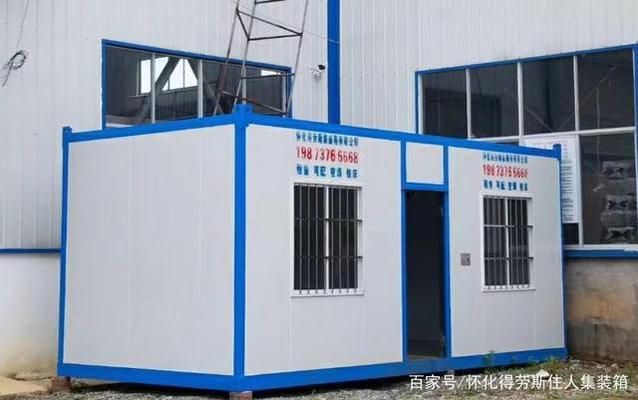 老小區(qū)拆了60平米怎么賠償濟南（老小區(qū)拆了60平米賠償標準是什么濟南的補償政策是怎樣的）