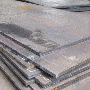 S690Q鋼板焊接性能介紹(舞陽(yáng)鋼鐵百科s690q鋼板預(yù)熱處理s690q鋼板的應(yīng)用) 裝飾家裝設(shè)計(jì) 第3張 S690Q鋼板焊接性能介紹(舞陽(yáng)鋼鐵百科s690q鋼板預(yù)熱處理s690q鋼板的應(yīng)用) 裝飾家裝設(shè)計(jì) 第3張