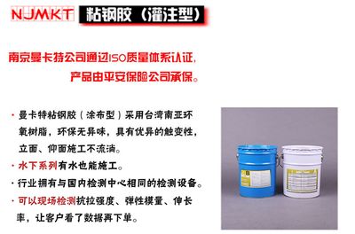 學(xué)校的不合理規(guī)定去哪里舉報(bào)（如何確認(rèn)學(xué)校的不合理規(guī)定是否真的存在？）