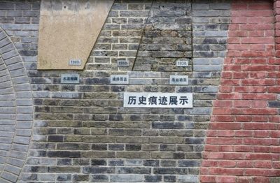 鋼梁加固后溫度檢測(cè)標(biāo)準(zhǔn) 北京加固設(shè)計(jì) 第4張 鋼梁加固后溫度檢測(cè)標(biāo)準(zhǔn) 北京加固設(shè)計(jì) 第4張