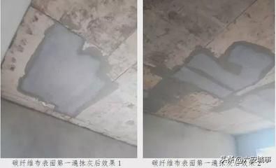 碳纖維布加固強(qiáng)度測(cè)試方法(碳纖維布加固檢驗(yàn)方法) 結(jié)構(gòu)工業(yè)鋼結(jié)構(gòu)設(shè)計(jì) 第4張 碳纖維布加固強(qiáng)度測(cè)試方法(碳纖維布加固檢驗(yàn)方法) 結(jié)構(gòu)工業(yè)鋼結(jié)構(gòu)設(shè)計(jì) 第4張