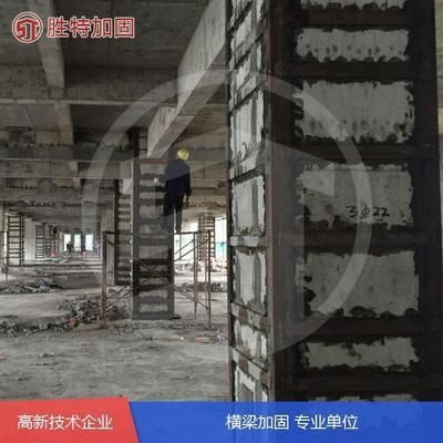 鋼梁加固施工周期優(yōu)化策略