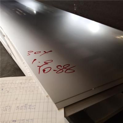 5厚白鋼板材質(zhì)對比(白鋼是什么材質(zhì)) 建筑方案施工 第1張 5厚白鋼板材質(zhì)對比(白鋼是什么材質(zhì)) 建筑方案施工 第1張