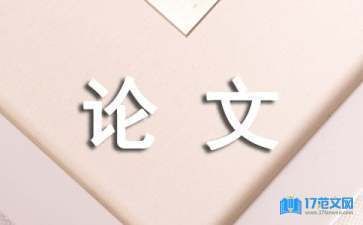 體育館設(shè)計(jì)視點(diǎn)應(yīng)定在籃球場邊線或邊線上空 mm處(體育館設(shè)計(jì)視點(diǎn)應(yīng)定在籃球場邊線上空多少米處) 北京鋼結(jié)構(gòu)設(shè)計(jì)問答 體育館設(shè)計(jì)視點(diǎn)應(yīng)定在籃球場邊線或邊線上空 mm處(體育館設(shè)計(jì)視點(diǎn)應(yīng)定在籃球場邊線上空多少米處) 北京鋼結(jié)構(gòu)設(shè)計(jì)問答