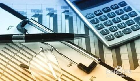 廠房折舊計(jì)算方法有哪些？（廠房折舊如何計(jì)算） 裝飾幕墻施工 第4張