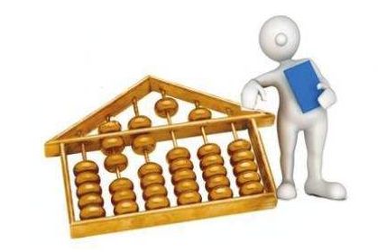 長(zhǎng)期待攤費(fèi)用攤銷年限規(guī)定 鋼結(jié)構(gòu)桁架施工 第1張 長(zhǎng)期待攤費(fèi)用攤銷年限規(guī)定 鋼結(jié)構(gòu)桁架施工 第1張