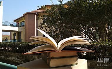 分包單位資質(zhì)審核的關(guān)鍵點(分包單位資質(zhì)審核) 裝飾工裝設(shè)計 第3張 分包單位資質(zhì)審核的關(guān)鍵點(分包單位資質(zhì)審核) 裝飾工裝設(shè)計 第3張