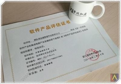 分包單位資質(zhì)審核的關(guān)鍵點(分包單位資質(zhì)審核) 裝飾工裝設(shè)計 第5張 分包單位資質(zhì)審核的關(guān)鍵點(分包單位資質(zhì)審核) 裝飾工裝設(shè)計 第5張